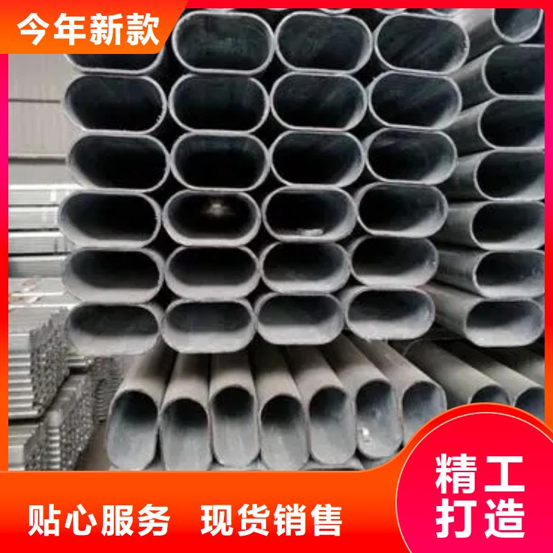 异型管-【花键钢管】大库存无缺货危机