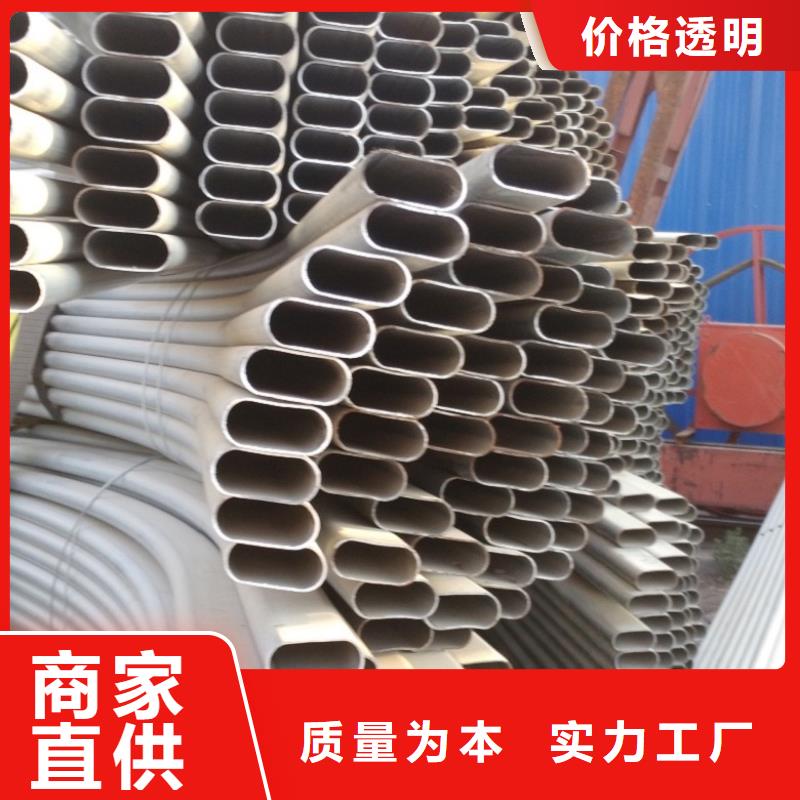 异型管椭圆无缝管价格地道