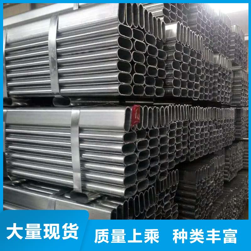 异型管无缝方管性能稳定