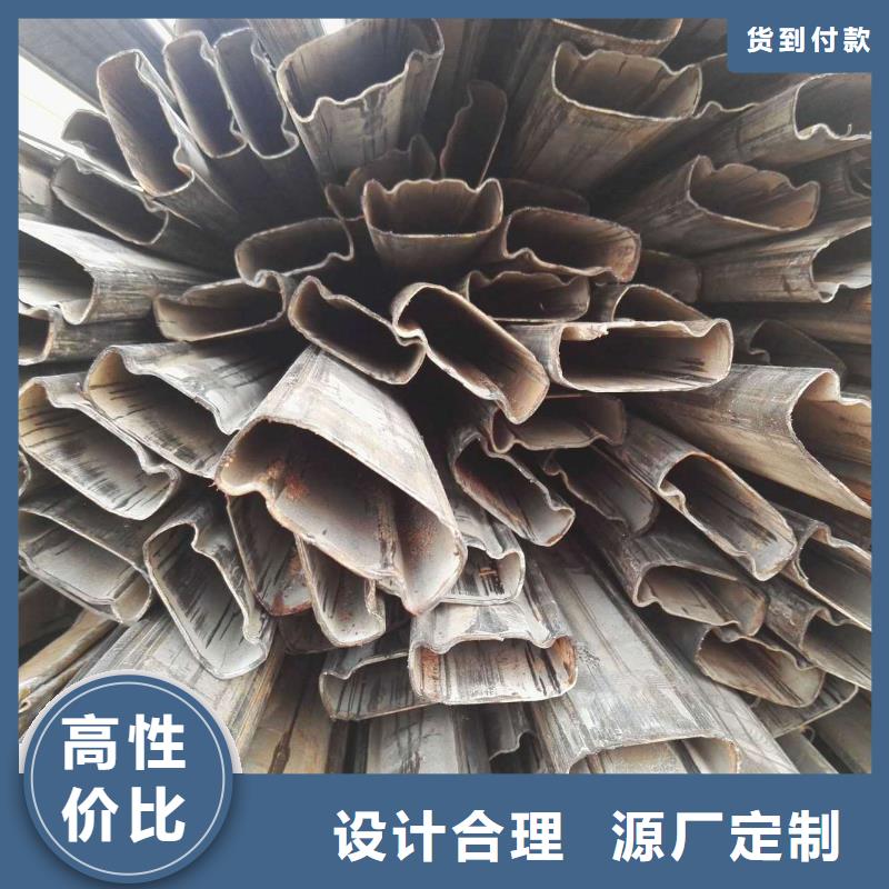异型管【精密方管】一手货源