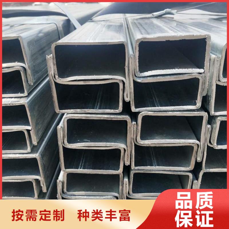 异型管【扇型钢管】支持定制加工