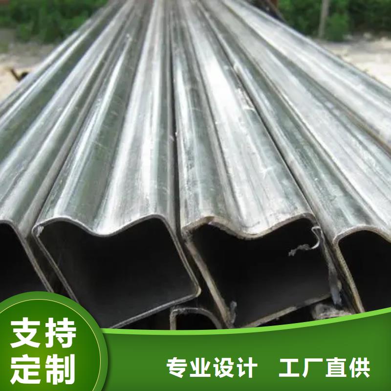 异型管【热镀锌管】客户好评