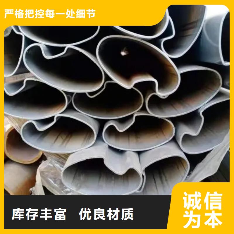 异型管L485M螺旋钢管今年新款