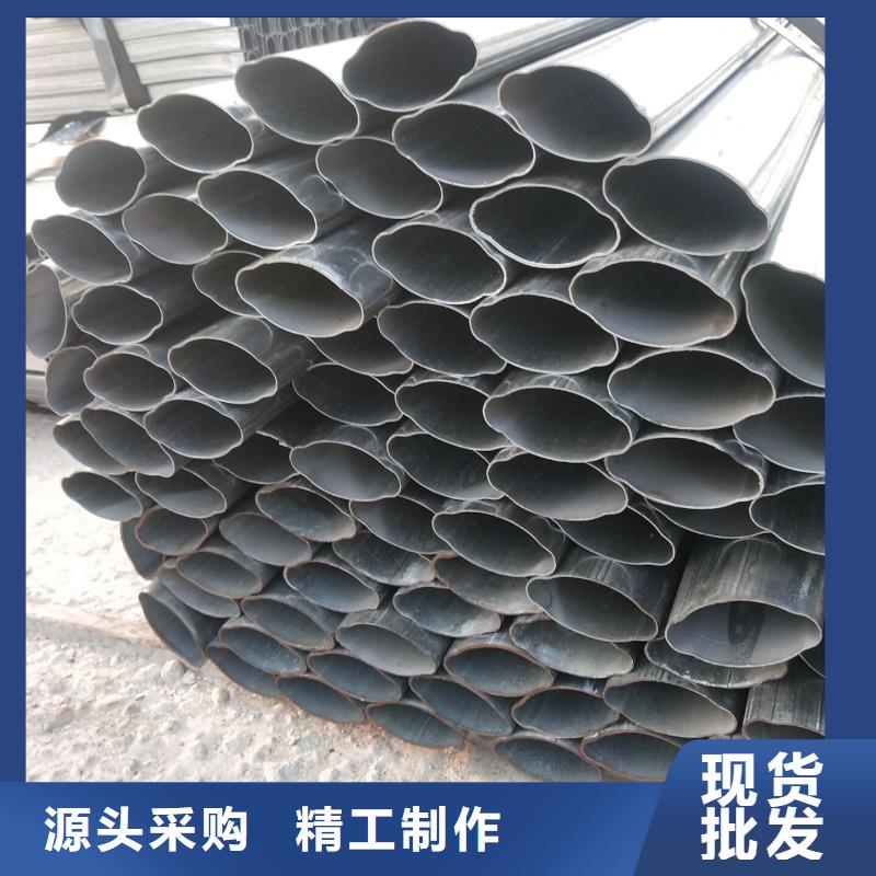 异型管-【花键钢管】大库存无缺货危机