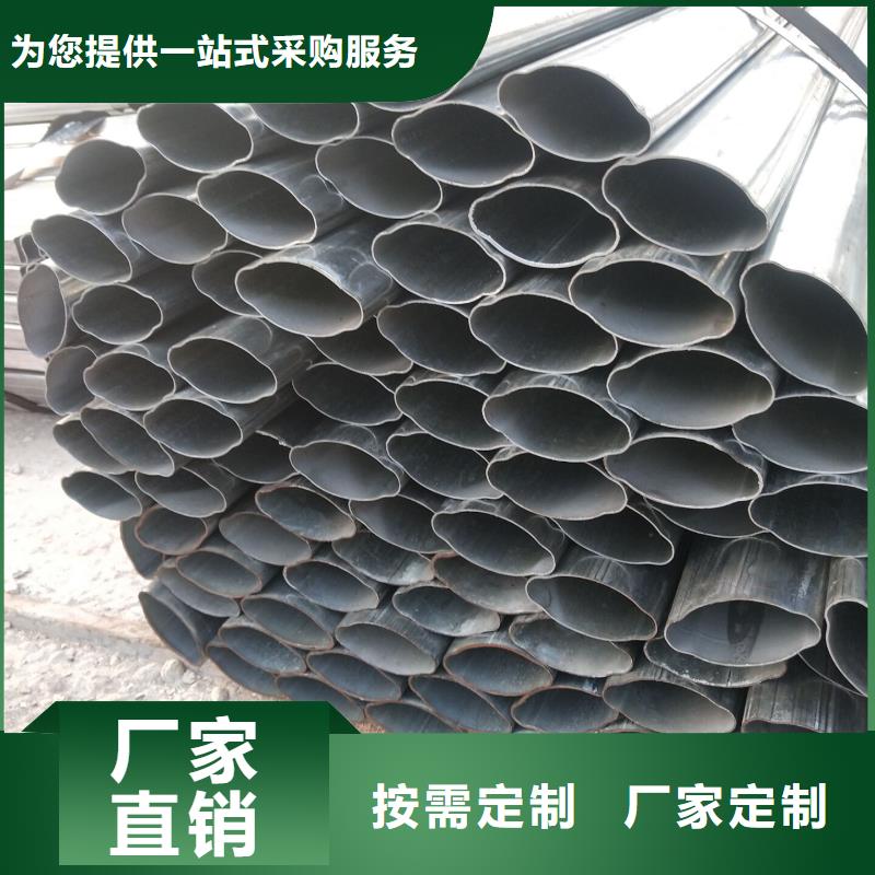 异型管【锥型无缝管】有实力有经验
