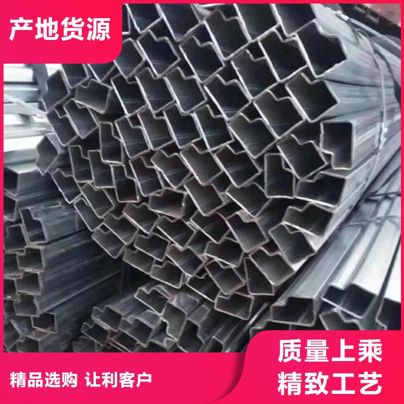 【异型管】菱型管好产品有口碑
