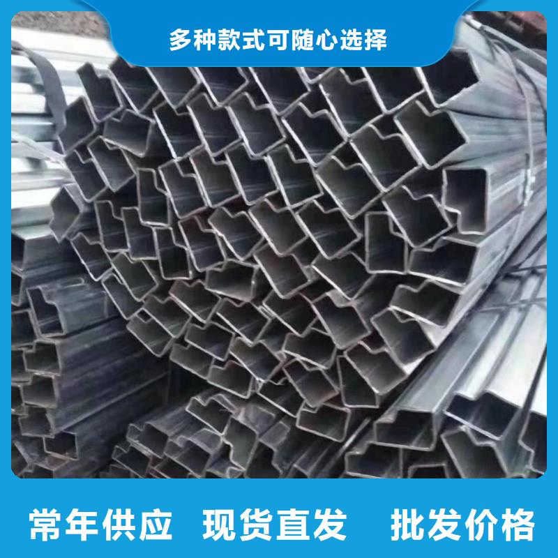 异型管【【凸形钢管】】高质量高信誉