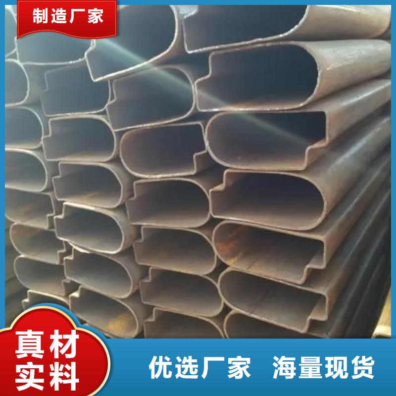 【异型管】,国标镀锌管诚信为本