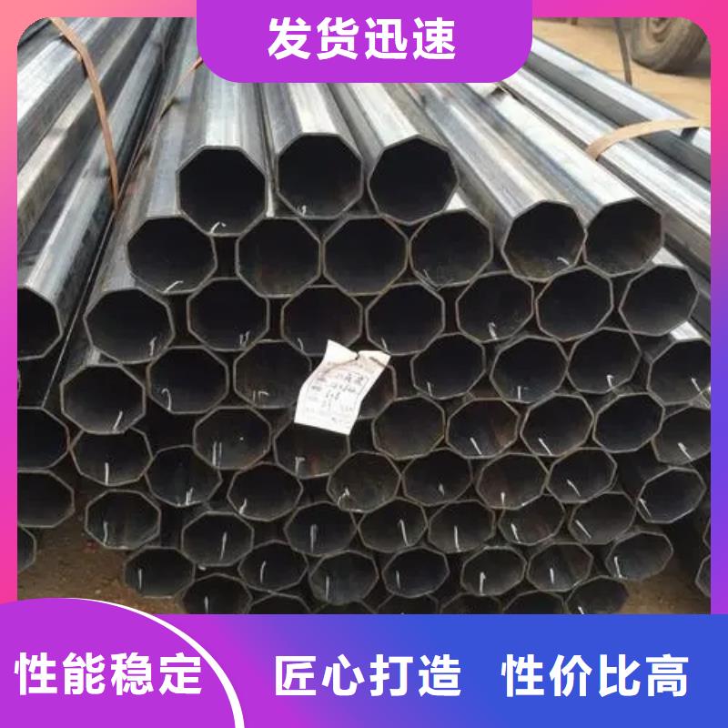 异型管【锥型无缝管】有实力有经验