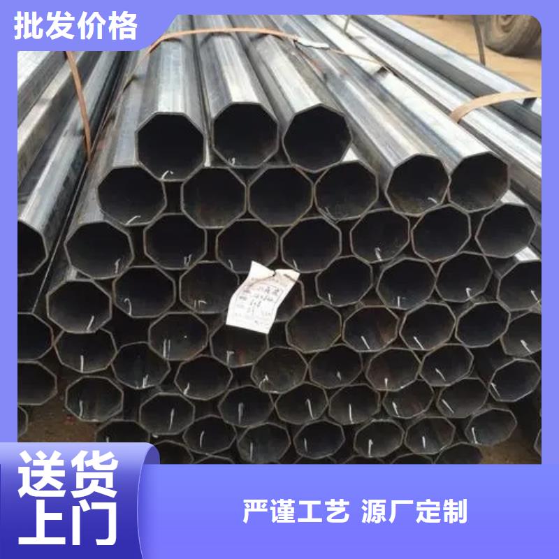 异型管鞍钢厂家售后完善