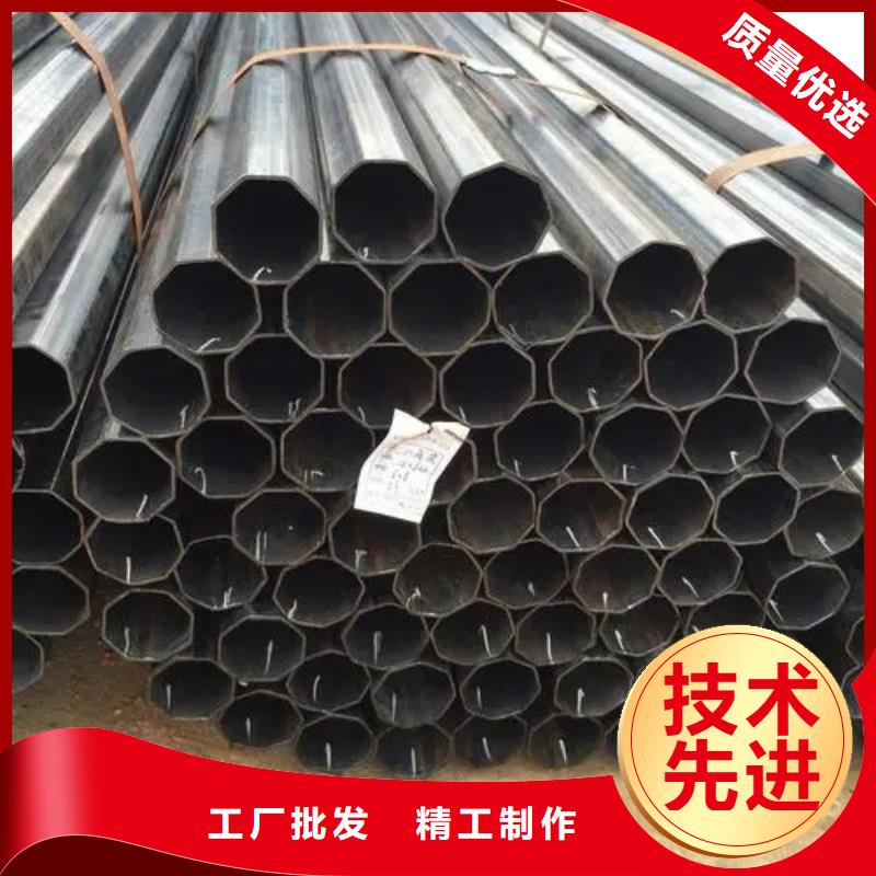 椭圆钢管-视频-椭圆钢管-安徽省合肥市【此地】经销商-瑶海|长丰|滁州|阜阳|池州|亳州|宿州