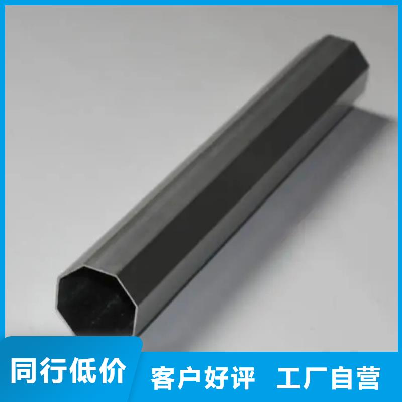异型管螺旋卷管实力优品