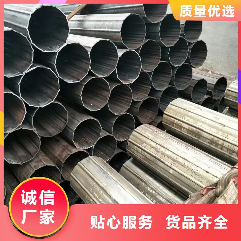 异型管椭圆无缝管价格地道
