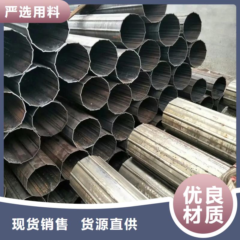 异型管镀锌护栏钢管 支持定制批发