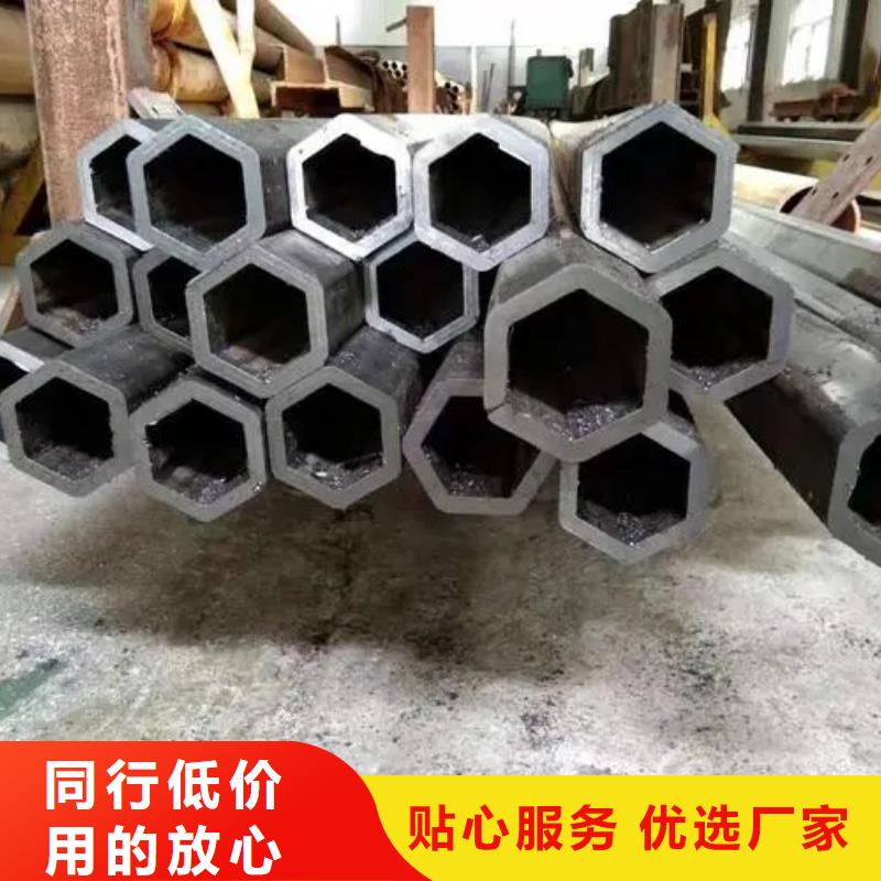 异型管-鞍钢多种场景适用