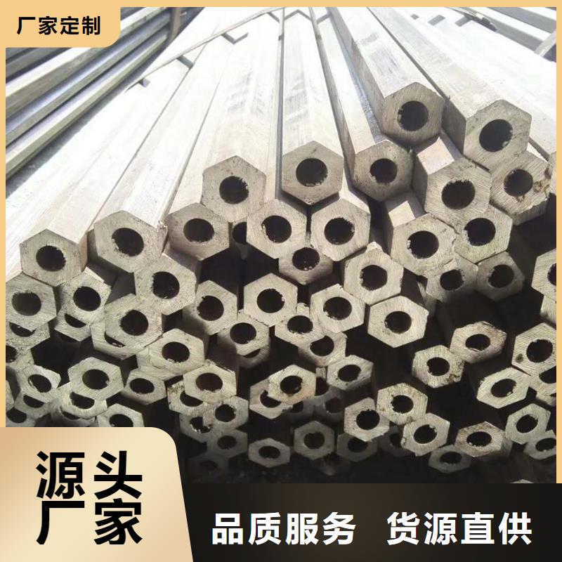 异型管,精密方管量少也做