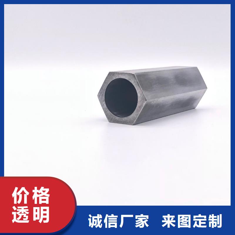 异型管 Q355B方管为品质而生产