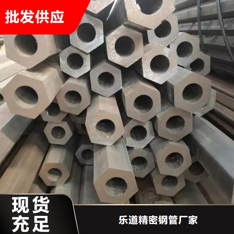 异型管Q355方矩管按需定制真材实料