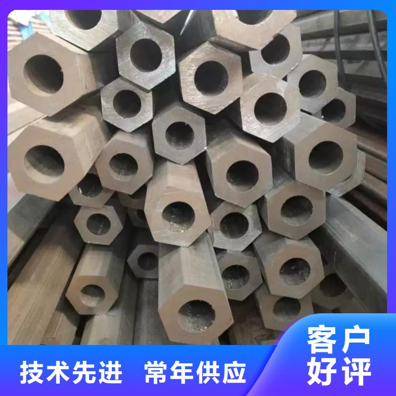 异型管花键钢管工程施工案例
