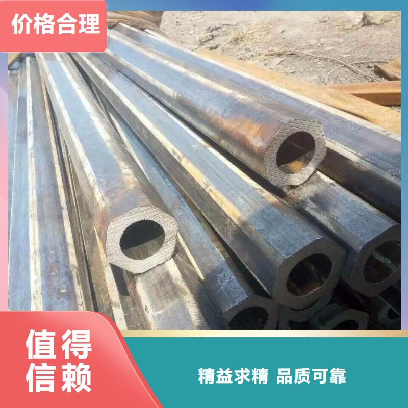椭圆钢管-视频-椭圆钢管-安徽省合肥市【此地】经销商-瑶海|长丰|滁州|阜阳|池州|亳州|宿州