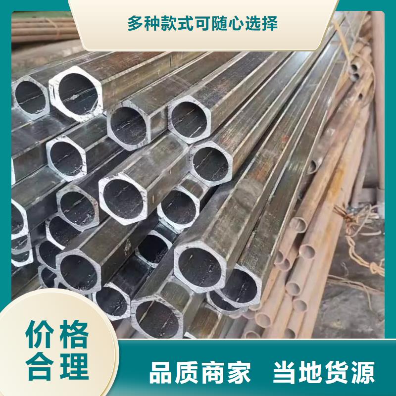 异型管半圆无缝管款式新颖