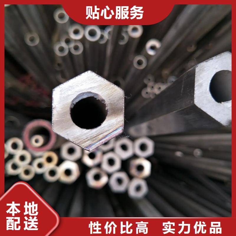 异型管异型钢管工程施工案例