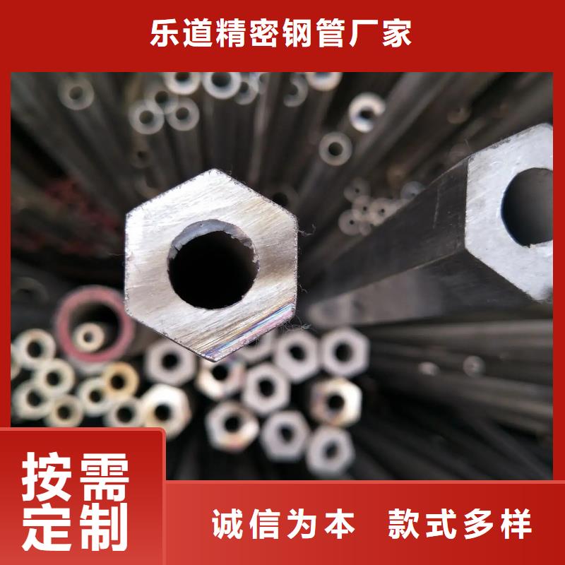 椭圆钢管-视频-椭圆钢管-安徽省合肥市【此地】经销商-瑶海|长丰|滁州|阜阳|池州|亳州|宿州