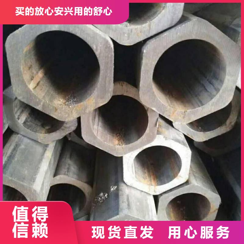 异型管无缝方管厂家案例