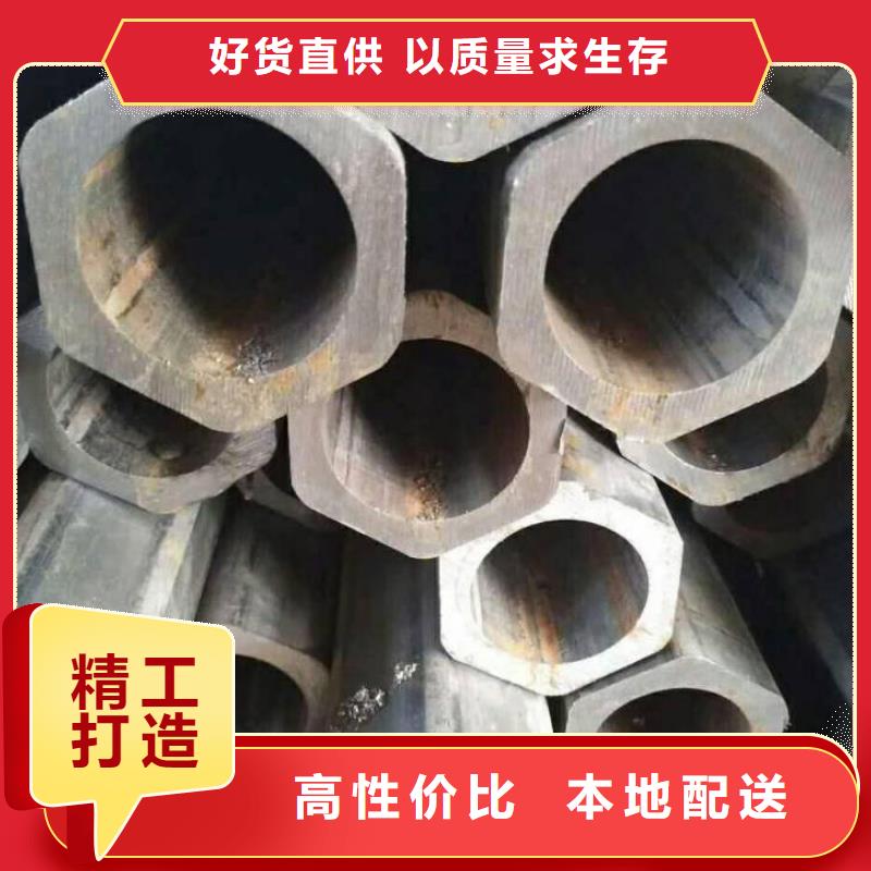 异型管凹型钢管可接急单