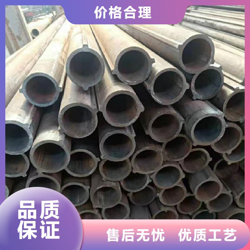 【异型管精密管厂家质量无忧】