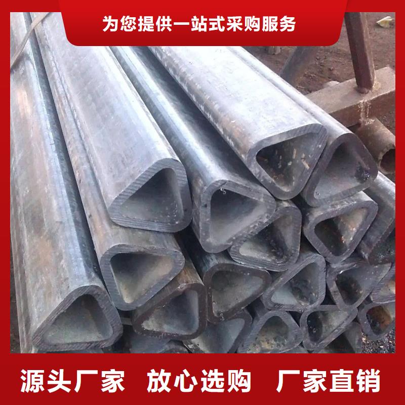椭圆钢管-视频-梅州市椭圆钢管-乐道精密钢管厂家(梅州市分公司)服务区域梅县|平远|揭阳|汕头|肇庆|珠海|湛江|阳江|潮州