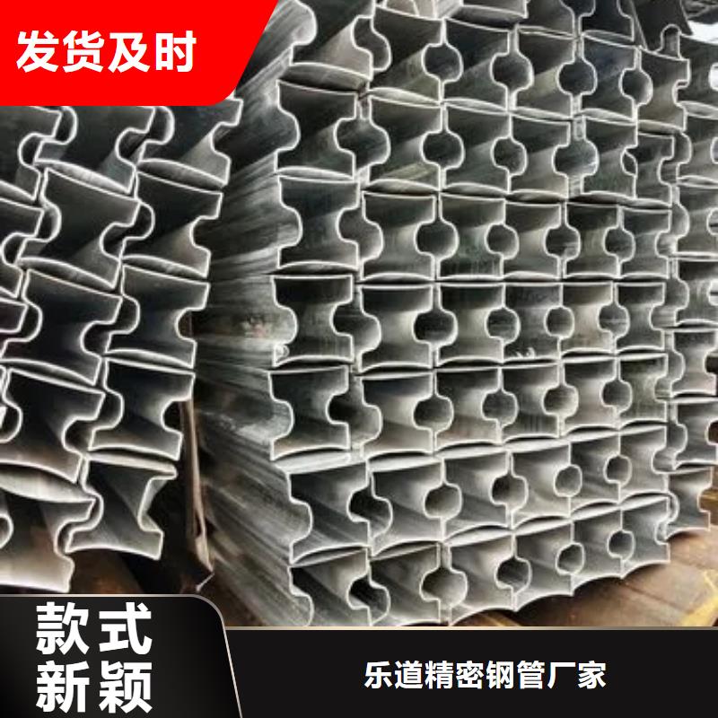 异型管打造行业品质