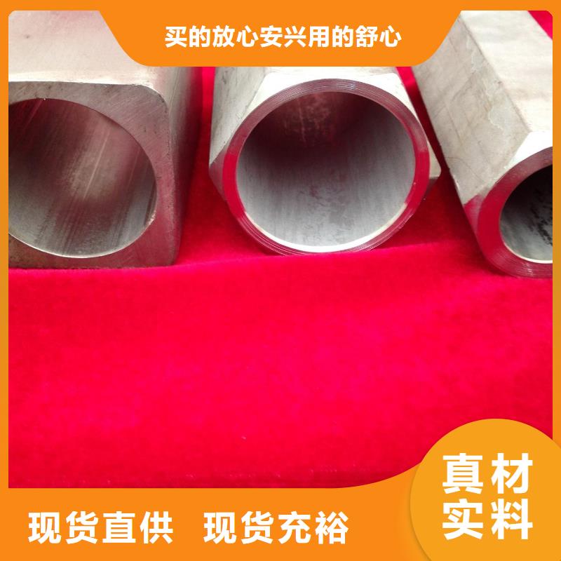 异型管3PE防腐管生产加工