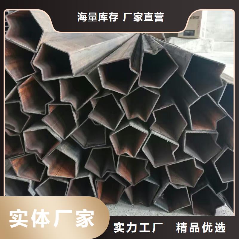 【异型管,蘑菇管生产型】