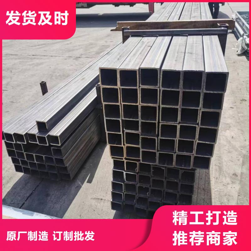 无缝方管精密管厂家欢迎来电咨询