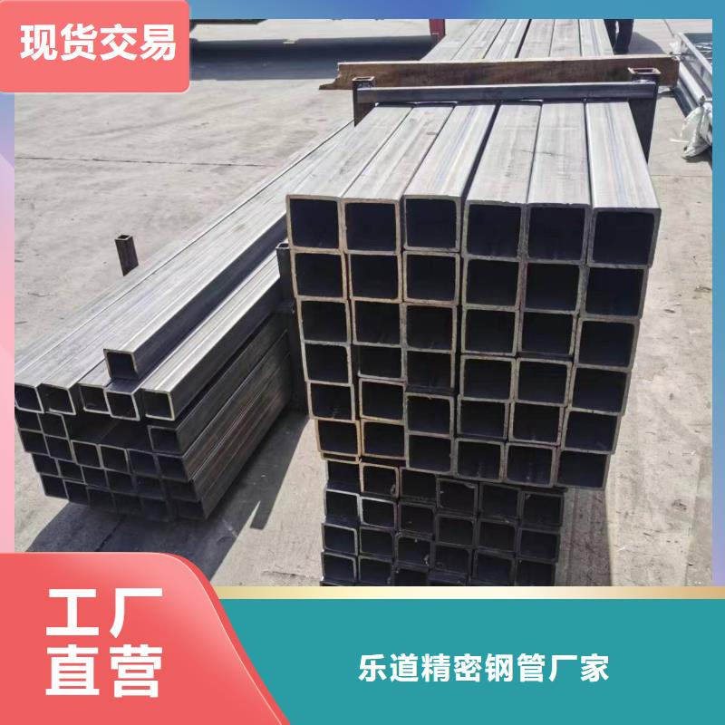 无缝方管菱形管检验发货