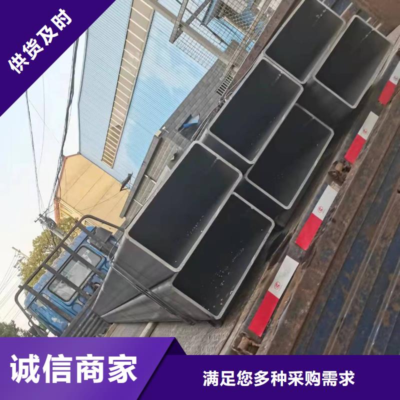无缝方管_精密方管严格把关质量放心