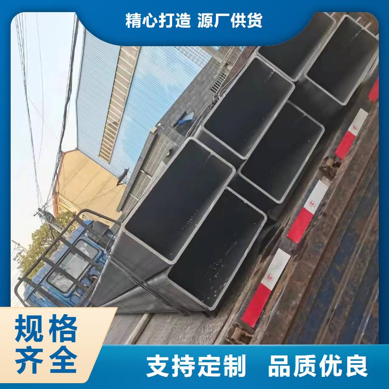 【无缝方管】_热镀锌管库存充足