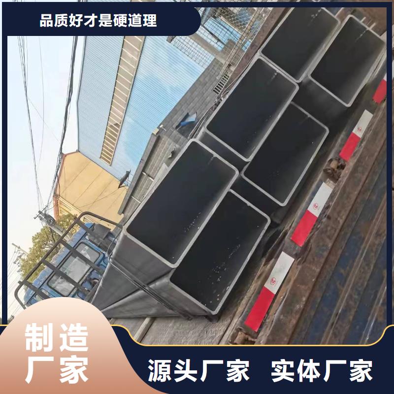 无缝方管扇型钢管材质实在