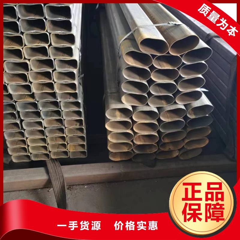 无缝方管q235b螺旋管诚信商家
