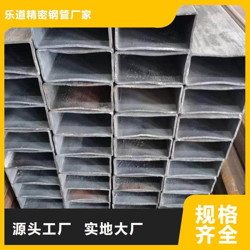 无缝方管【锥型无缝管】精工细作品质优良