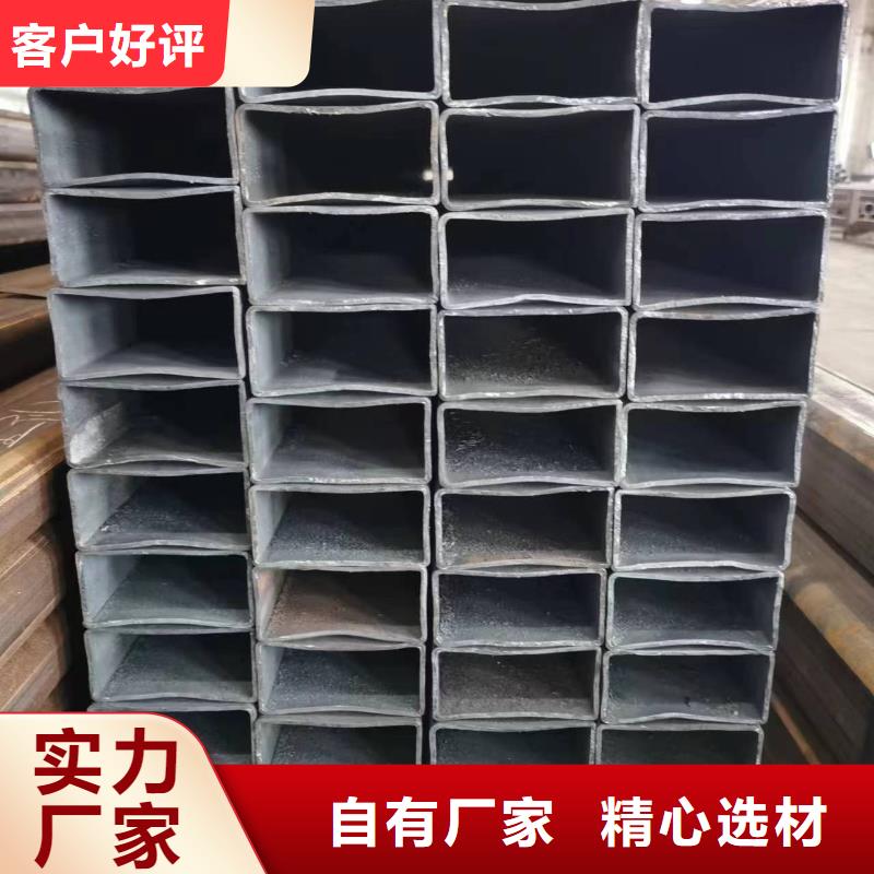 无缝方管菱形管海量货源