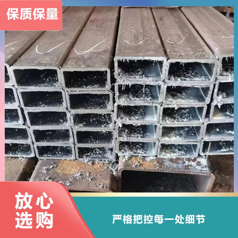 无缝方管扇型钢管材质实在