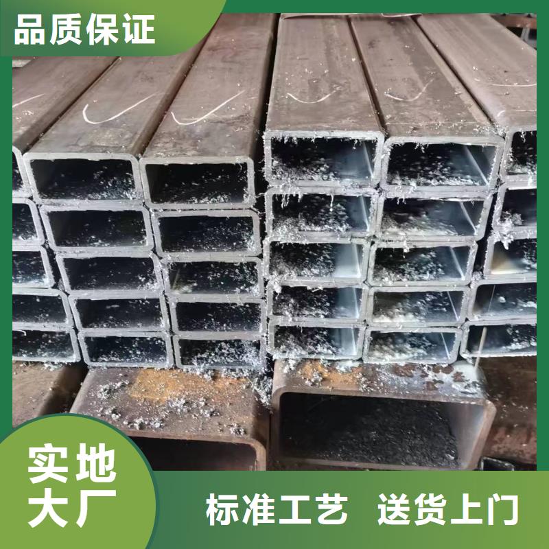 无缝方管镀锌无缝管安心购