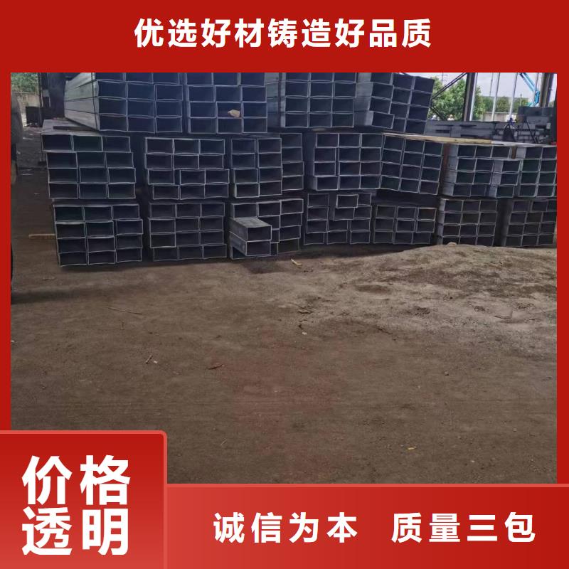 无缝方管,鞍钢厂家直销值得选择