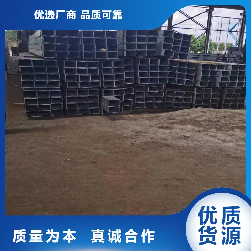 无缝方管精密方管海量库存