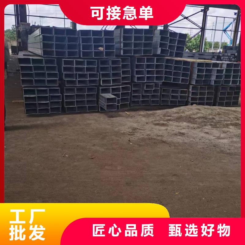 无缝方管q235b螺旋管诚信商家