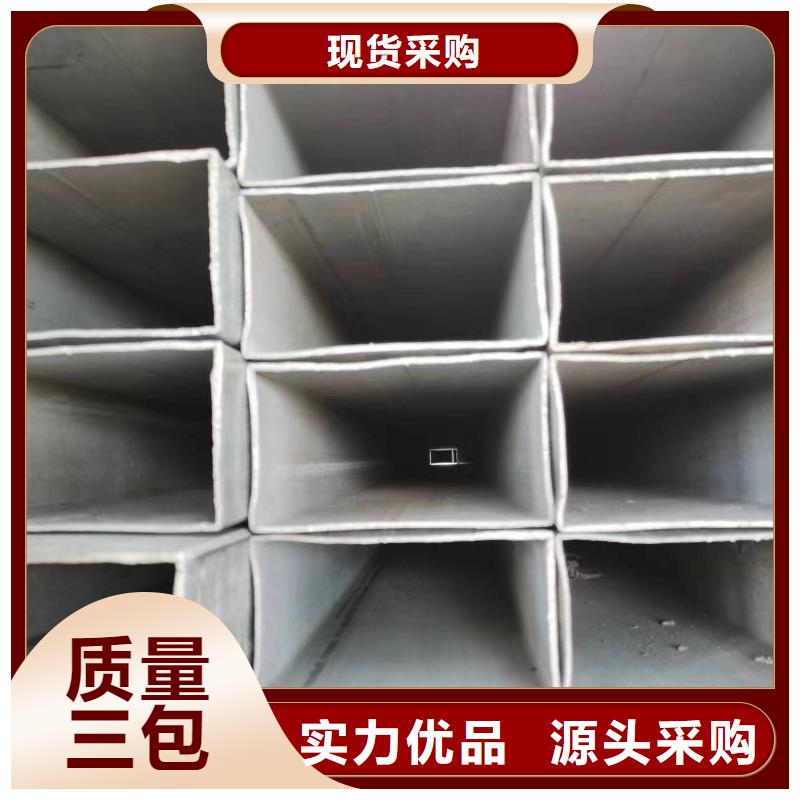 无缝方管-异形无缝管发货迅速