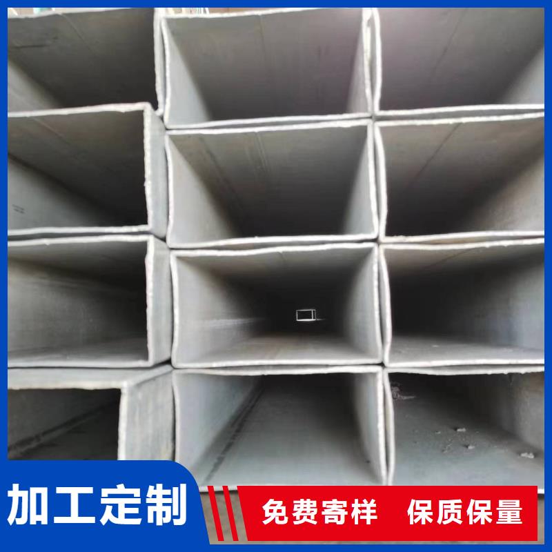无缝方管L485M螺旋钢管定金锁价