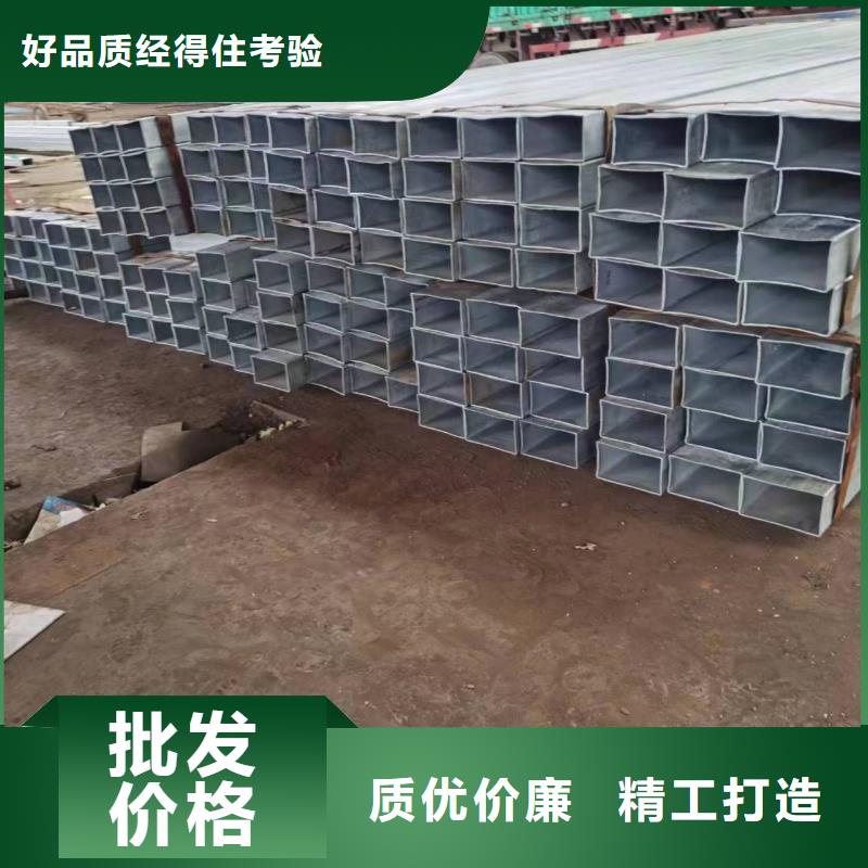 无缝方管蘑菇管产地直销